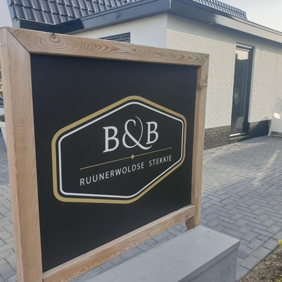 Ruunerwoldse Stekkie met eigen badkamer Ruinerwold Buitenkant foto